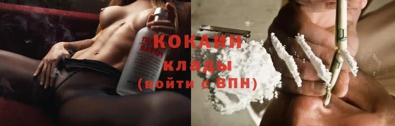 Cocaine VHQ Богданович